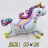 2026 Ano do Cavalo Balão Flutuante Desenho Animado Cavalo Rico Cavalo Nobre Cavalo Unicórnio Ano do Cavalo Balão Mais Vendido Não Autosselante