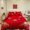 Conjunto de quatro peças para casamento, 100% algodão, vermelho vivo, para camas de noivos, incluindo lençóis e fronhas de edredom, alta qualidade, algodão puro, perfeito para o quarto de recém-casados
