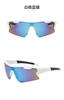 Gafas de sol cortavientos futuristas estilo millennial para ciclismo para hombres y mujeres, Gafas de sol de marco grande coloridas de moda para escalada en montaña y esquí al aire libre