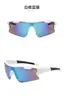Nuevas Gafas de Sol para Ciclismo Estilo Europeo y Americano, Gafas de Sol Anti-UV, Gafas Populares para Deportes al Aire Libre para Hombres, Venta al por Mayor a