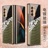 Adecuado para Samsung fold2 Diamond funda de teléfono creativa flip mármol plegable todo incluido w21 marca de moda funda protectora