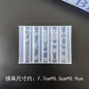 Molde para Uñas de Encaje de Ganchillo Talla S/L Rococo Círculo Pintado a Mano Herramienta para Hacer Decoración de Uñas Silicona de Alta Transparencia