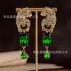 Pendientes de Moda de Lujo Ligero con Aguja de Plata S925 con Circonita Tachuelas de Guepardo Pendientes de Gota de Agua con Personalidad Vintage