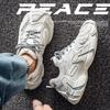 2025 Nuevo Estilo de Verano Malla Transpirable Suela Gruesa Aumentador de Altura Zapatos de Papá Zapatos de Neumático Ligeros y Cómodos Zapatos Deportivos de Suela Suave