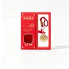 Llavero Dorado Adorno de Buena Suerte para Bolso Juego de Cajas de Regalo Festival de Medio Otoño Decoración de Regalo Pequeño Recuerdo de Negocio Venta al por Mayor