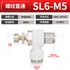 Válvula de Mariposa Reguladora de Velocidad de Tubo de Aire Limitadora de Flujo Unidireccional Cilindro Sl4-M5/6-01/8-02/10-03 Conector Rápido Neumático