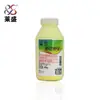 Laisheng se aplica a tóner de color HP cp1025 M176N M275A 276nw 1525 CE310A
