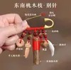 Nova Espada de Madeira de Pessegueiro Estilo Chinês, Madeira de Pessegueiro Real, Broche Fofo, Alfinete de Segurança para Bebê, Dente de Cachorro, Caroço de Pessegueiro, Osso de Porco, Pingente de Paz para Sair