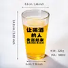 Copo de Cerveja Artesanal Personalizado Copo Criativo Copo Comercial para Suco Leite Boca Larga Copo Americano Pint Estilo Ins Copo de Vidro