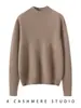 Suéter de cachemira para mujer, 100% cachemira pura de cabra, nuevo diseño de moda, color sólido, versátil, cuello medio alto, jersey de punto, suéter cálido
