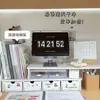 Caja de Almacenamiento Elevada Blanca Estilo Muji con Cajones para Organización de Dormitorio, Organizador de Papelería para Estudiantes, Diseño Simple
