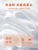 Uniforme de trabajo de chef de siete mangas con estampado para otoño, restaurante chino, hotel, panadería, cafetería, ropa de trabajo de cocina, bordado