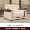 Sofá de recepción de lujo para reuniones en el área de recepción de negocios administrativos oficiales, asiento individual en tela blanca