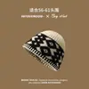 Gorro de pescador tejido para otoño e invierno, gorro de lana retro de felpa para mujer, estilo de celebridad de internet, protección cálida para las orejas, para circunferencia de cabeza grande, gorro Baotou