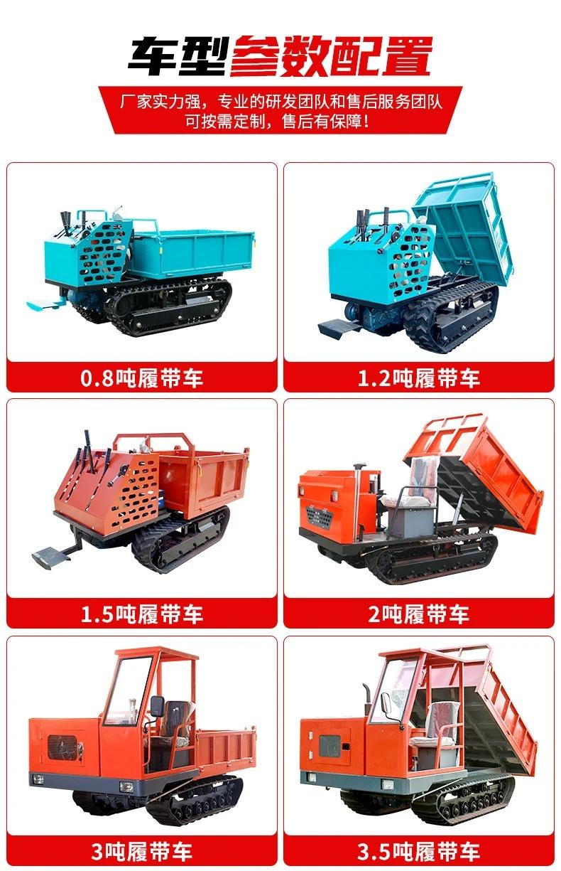 详情页5