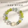 Nuevo Pulsera con Colgante Cuadrado de Fluorita Verde y Cristal Amarillo Estilo Chino para Mujer, Elegante y Versátil, Atrae Riqueza y Buena Fortuna, Joyería de Pulsera de Jade