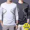 Camiseta deportiva casual para hombre de manga larga con estampado, moderna para adolescentes, adecuada para todas las estaciones, cuello redondo, top básico de manga larga