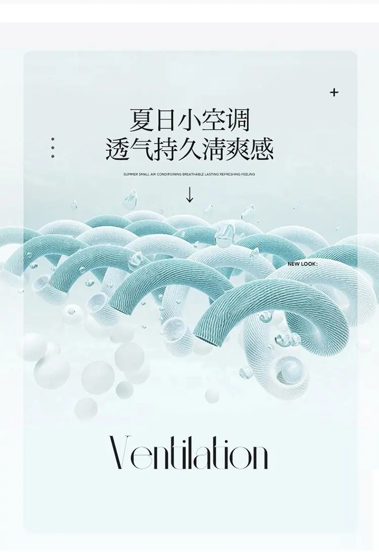 潮牌熊_08