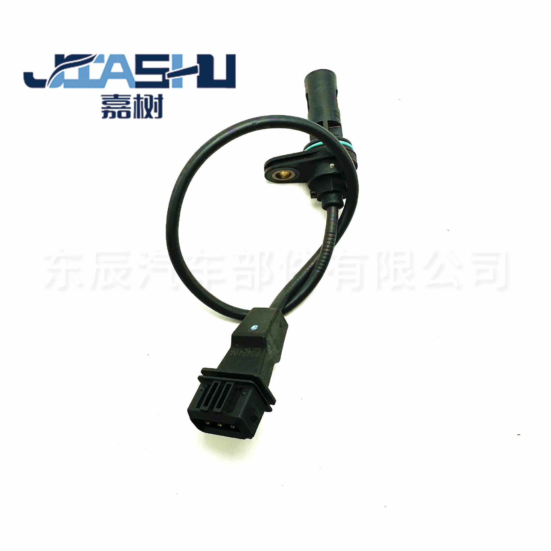 JS-03-455 (3)