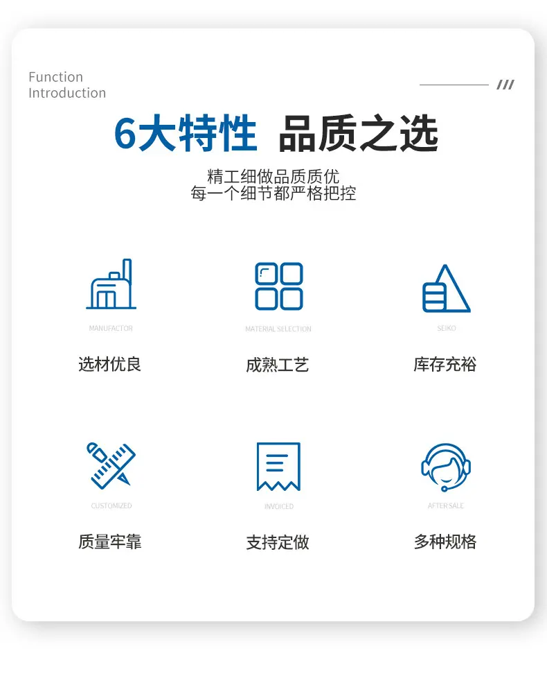 详情_03