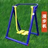Conjunto de Equipamentos de Fitness ao Ar Livre para Parques, Comunidades, Novas Áreas Rurais e Caminhos com Equipamentos para Exercício de Idosos