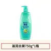 Champú Rejoice Hidrata, Elimina la Caspa, Limpia y Deja Fragancia, Champú con Esencia de Aloe Vera, Producto Original, Acabado Brillante