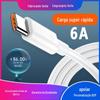 Adequado para Huawei p30mate40pro Xiaomi telefone celular cabo de dados tipo-c 66w carregamento super rápido 6A carregamento flash