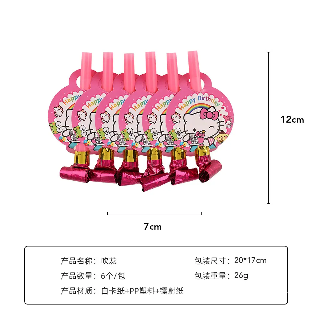 O1CN01BsjPVE1rxHMxyT8Yz_!!2216