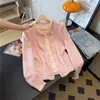 Nuevo Suéter Cardigan Rayado Versátil Casual Otoño 2025 para Mujer Chaqueta de Punto Rayada Color Block