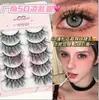 Enlace Exclusivo SH de Xiyou