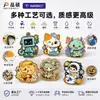 Insignias Metálicas Hechas a Medida de Fábrica, Estampados de Logos de Dibujos Animados Lindos, Broches de Pintura Esmaltada de Imitación, Pines de Medalla, Hechos a Medida