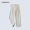 Pantalones Nuevos APO para Hombre 2024 Otoño Alta Gama Sueltos Rectos Versátiles Casual de Negocios Pantalones
