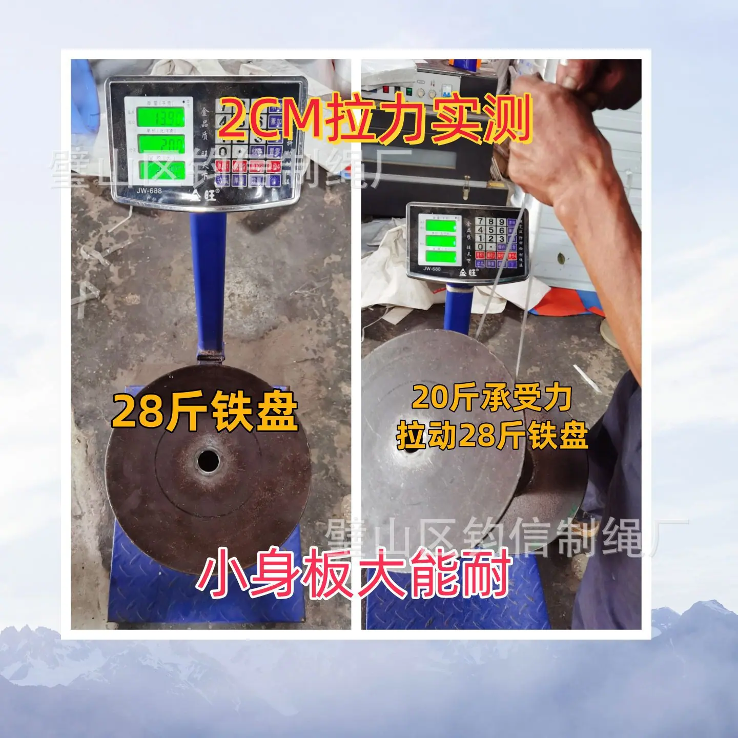 8.5主图7