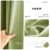 Cortina Jinshi chenille para girar com efeito sombreado, novo estilo romântico, para quarto, sala de estar, sombreado, moderno, minimalista, nórdico, varanda