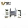 Fábrica Hengshengxing fornece esqueleto de transformador EPC19 horizontal 6+6 L pin slot único suporte personalização
