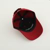 Gorra de Béisbol para Niños de Venta Caliente Transfronteriza Gorra Bordada con Letras Fresca Pequeña Cara Pequeña Gorra para el Sol para Exteriores