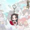 Llavero colgante acrílico Yin Yang Shi Ying Cao zmu Tong Zi demonio Qin Shi Da Tian demonio perro cuchillo fuego desconocido periférico