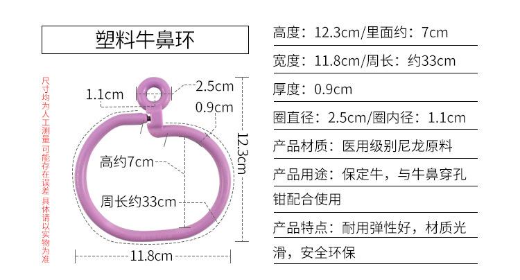 详情_05.jpg