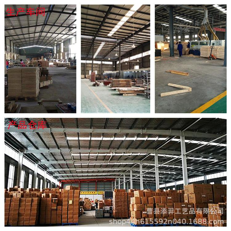 5RXQ-htfpvyz7261647_副本