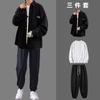 25 Camisa de Manga Larga para Primavera y Otoño Traje de Primavera y Otoño Chaqueta Fina Waffkle Ropa de Moda Jeans Conjunto de Tres Piezas