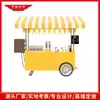 Food Truck Móvel Multifuncional, Barraca de Comida, Carrinho de Lanches para Viagem, Carrinho de Lanches Comercial Móvel Personalizado com Entrega em 7 Dias