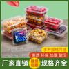 Caja Desechable para Frutas para Conservar Frutas y Verduras, con Tapa, Caja Transparente Engrosada para Picnic, Yaca, Puestos de Supermercado