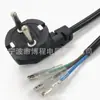 Cable de Alimentación con Enchufe Certificado Kc Coreano, Enchufe K03 de Tres Conductores y Cinco Agujeros, 16A, Cable Especial para Equipos Coreanos