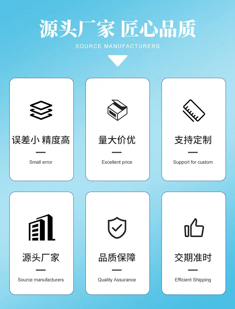 详情页_09