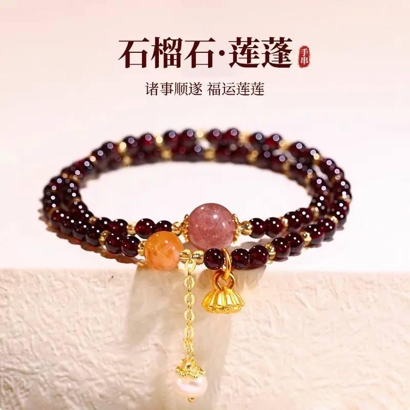 详情图片_12.jpg