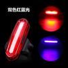 Luz para Bicicleta de Ciclismo, Luz Intermitente Recargable por USB para Bicicleta de Montaña, Accesorios Intermitentes para Ciclismo Nocturno