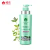 Atacado de Produtos Tradicionais Chineses à Base de Ervas para Cuidados com os Cabelos: Shampoo Suavizante Herbal Flor de Abelha Polygonum Multiflorum, Lavagem de Cabelo, Bálsamo Capilar e Condicionador
