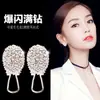 Novos Brincos de Pérola 2019 Agulha de Prata Esterlina Japonesa e Coreana Atmosfera Elegante de Negócios Moda Versátil Brincos Elegantes Simples para Mulheres