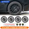 Adecuado para Model Y/3 Tesla Nueva Versión Cubierta de Cubo de Rueda Negra Accesorios 19 pulgadas Modificación Original