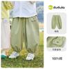 Pantalones Casuales para Bebé Dudu Otoño Nuevo Pantalones para Niños Atuendo de Otoño Pantalones de Cometa para Niños Pantalones Largos para Niñas Ropa para Niños
